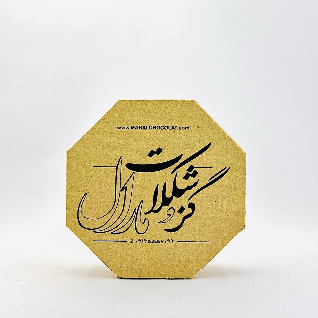 سوغات اصفهان